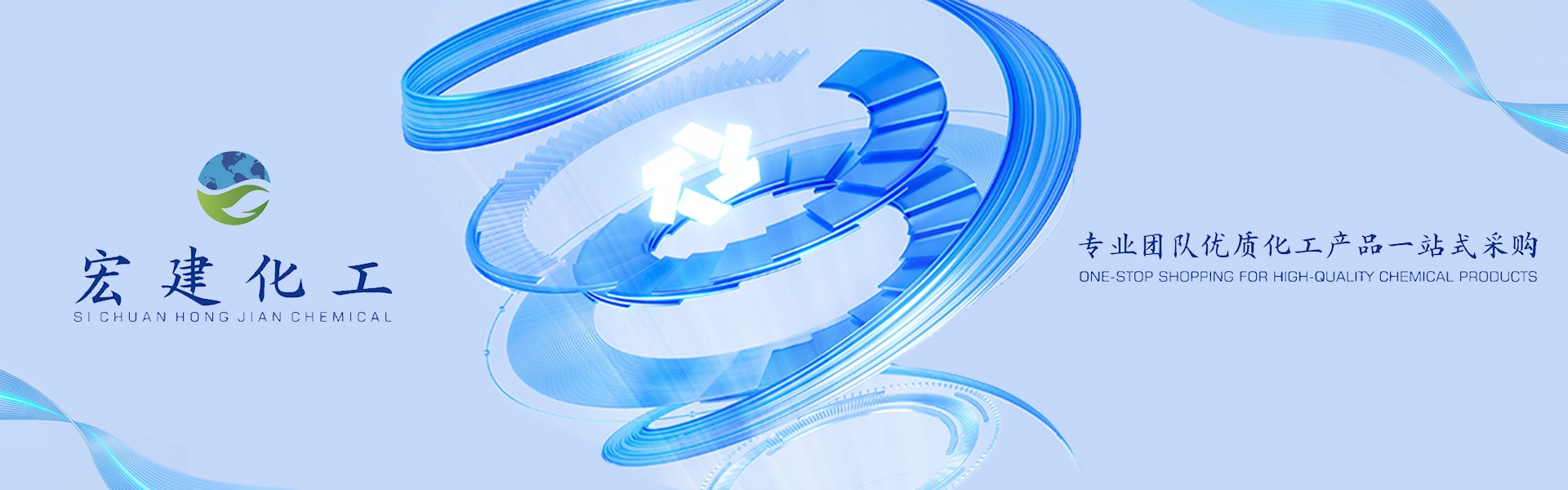 qualità Persulfati fabbrica