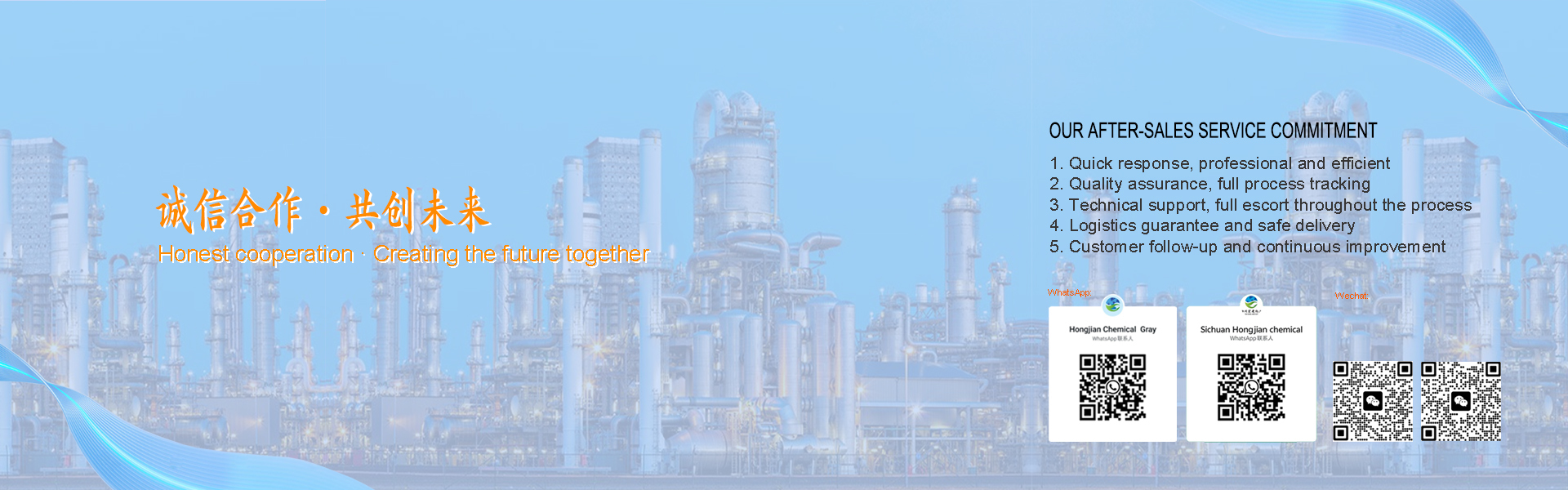 Qualität Persulfate usine