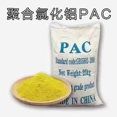 High-Quality Polyaluminium Chloride PAC for Drinking Water & Effluent Coagulant