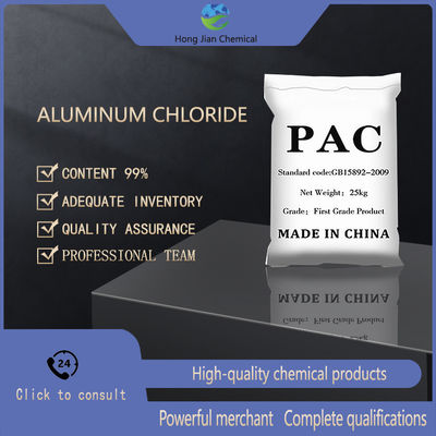 Buy PAC Polyaluminium Chloride Online | Professional Water Treatment Coagulant