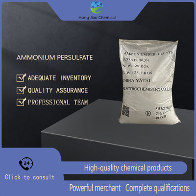Ammonium Persulfate 99% | Lab & Industrial Uses | Bulk Supplier