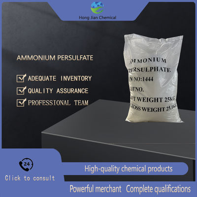 Best Ammonium Persulfate Price High Purity Free SDS Download