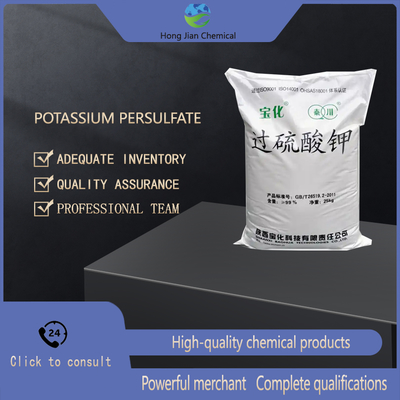 Potassium Persulfate K2S2O8 99% Purity for PCB Etching Polymerization