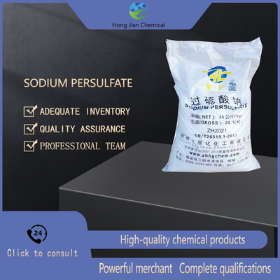 Sodium Persulfate Na₂S₂O₈ | Electronic Etchant & Emulsion Polymerization