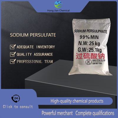 Na2S2O8 Sodium Persulfate Density Chemical Formula For PCB Etching And Styrene Polymerization