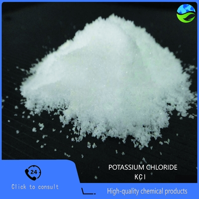 โปแทสเซียม คลอริด KCl เกรดอุตสาหกรรม ความบริสุทธิ์ 99% สําหรับปุ๋ย