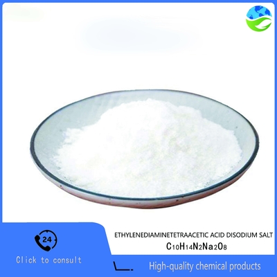 EDTA-2Na Powder | Food Preservative & Pharmaceutical Excipient | 99%