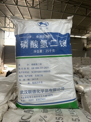Diammonium Phosphate DAP Fertilizer 18-46-0 NPK Agricultural Grade