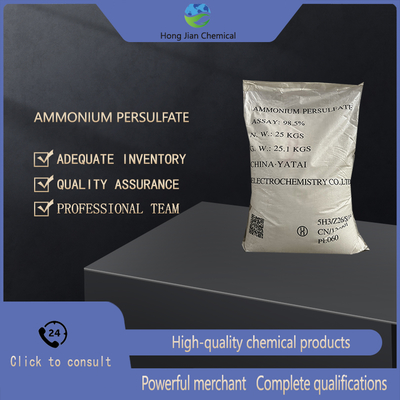Buy Ammonium Persulfate Powder (APS) Online | Potassium Persulfate Available