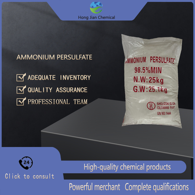 APS Ammonium Persulfate for Polymerization | Potassium Persulfate Source