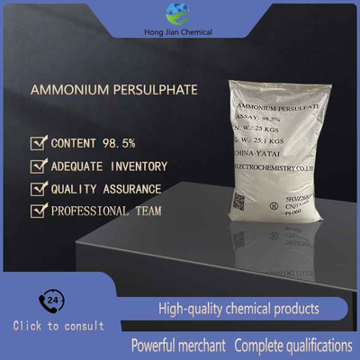 Ammonium Persulfate (APS) & Potassium Persulfate for PCB Etching & Cleaning