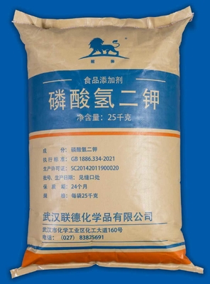 Food Grade Dipotassium Phosphate K2HPO4 99% Purity