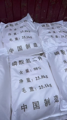 Dipotassium Phosphate K2HPO4 99% Food Grade E340(ii)