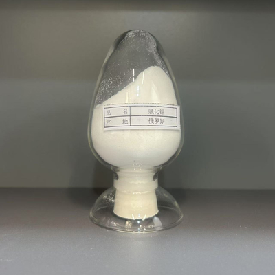 โปแทสเซียม คลอริด KCl 99.9% ความบริสุทธิ์ เครื่องลดน้ําอุตสาหกรรม