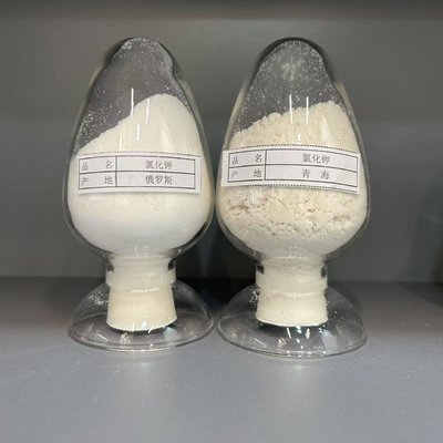 เครื่องทําน้ําอ่อน 7447-40-7 โปแทสเซียมคลอริด