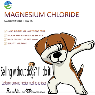 โพแทสเซียมคลอไรด์บริสุทธิ์สูง KCl สำหรับการเกษตรและอาหาร