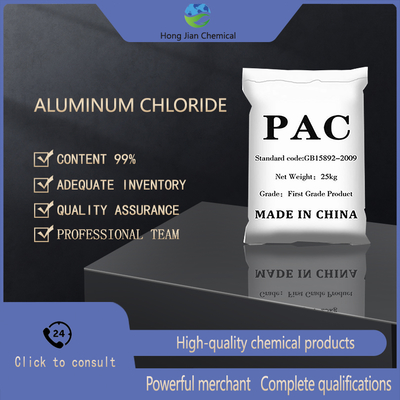 Industrial-Grade PAC Polyaluminium Chloride - Municipal & Wastewater Coagulant
