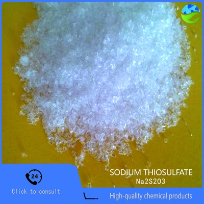 Sodium Thiosulfate 99% Industrial Grade Water Treatment Dechlorination Agent