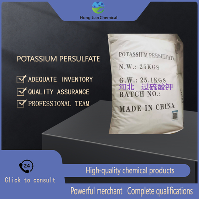 Potassium Persulfate K2S2O8 99% Purity White Crystal