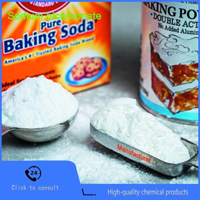 Pharmaceutical Grade Sodium Bicarbonate Baking Soda - 99.5% Pure Multifunctional Powder