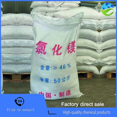 Magnesium Oxide (MgO) - High Purity Industrial Grade Powder | Supplier