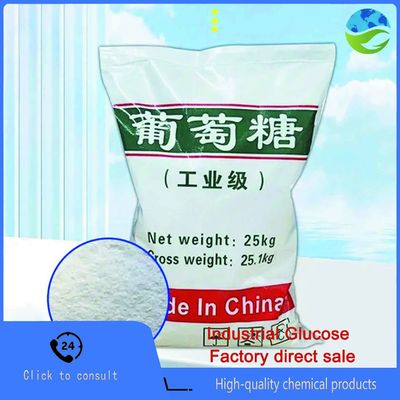 Industrial Glucose Monohydrate for Wastewater Treatment - 99% Purity High-Strength COD Equivalent ≥1.07g/g Ash Content ≤0.05%