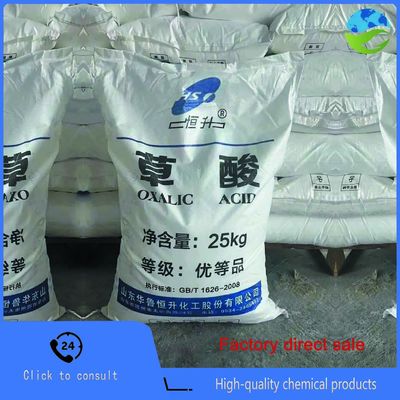 High-Efficiency Oxalic Acid Cleaner - Powerful rust and stain removal, designed for stone & tile.