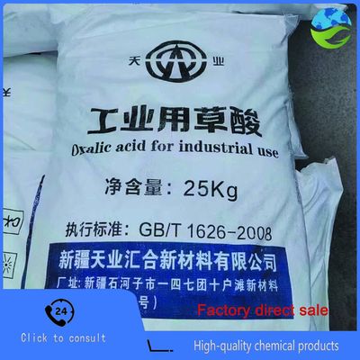 Essential Household Oxalic Acid Cleaner for powerful bleaching and cleaning multiple surfaces.
