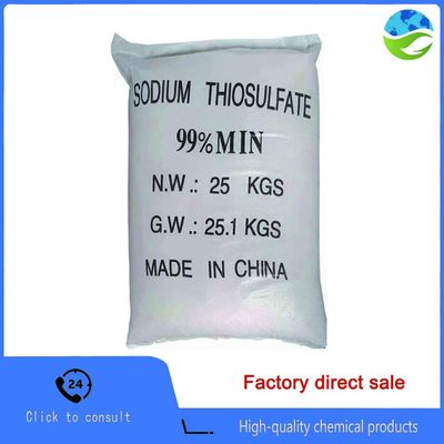 Eco Sodium Thiosulfate, Cyanide Antidote for Lab & Emergency.
