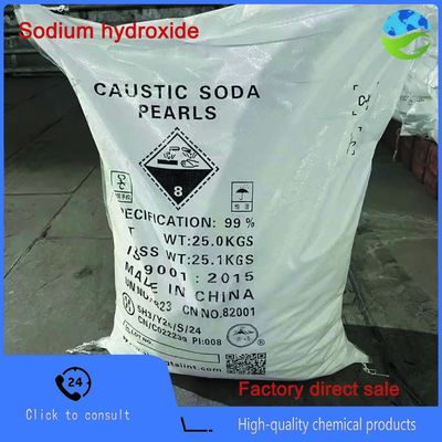 Industrial Caustic Soda Flakes - Analytical Reagent NaOH, Large Packing, Strong Alkaline Cleaner