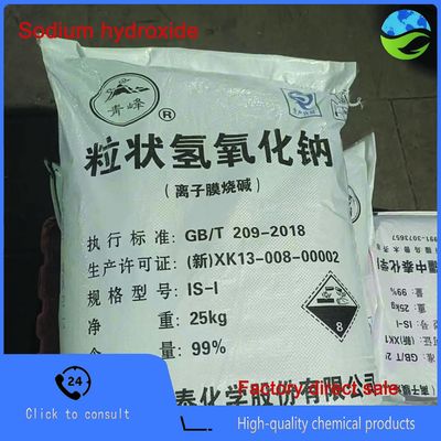 Sodium Hydroxide Flakes 99% - Industrial Grade Hygroscopic Caustic Soda for Wastewater Treatment