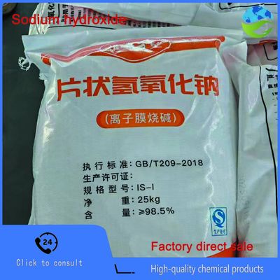 Caustic Soda Flakes 98.5% - Sodium Hydroxide Flake, Additive Grade, Available for Wholesale
