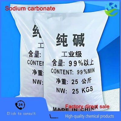 99% Purity Light Grade Sodium Carbonate Soda Ash in Ton Bag Packaging for Glass Manufacturing and Dyeing