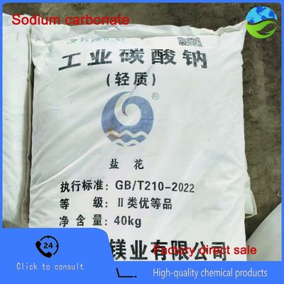 High-Whiteness Food Grade Soda Ash, Edible Sodium Carbonate in Stock