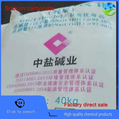  Hongjian Soda Ash, Industrial Grade for Wastewater Treatment, 99% Purity